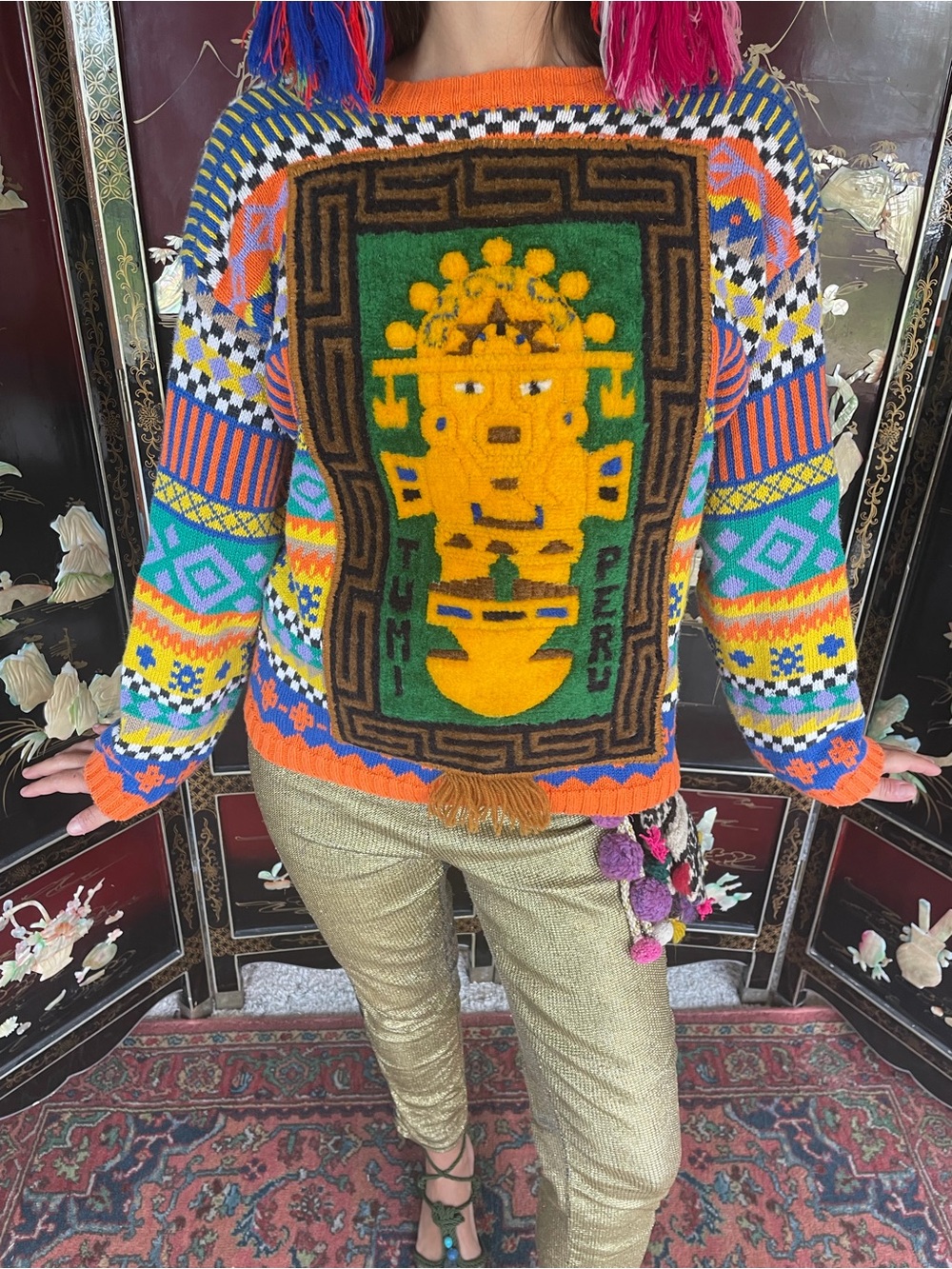 Vintage 80s knit tapestry cardigan